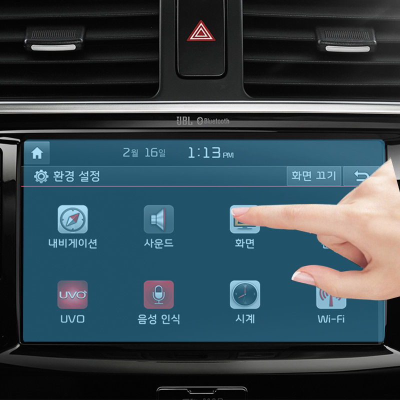 [기아] 더뉴 모하비 네비게이션 액정 보호필름 스티커 용품