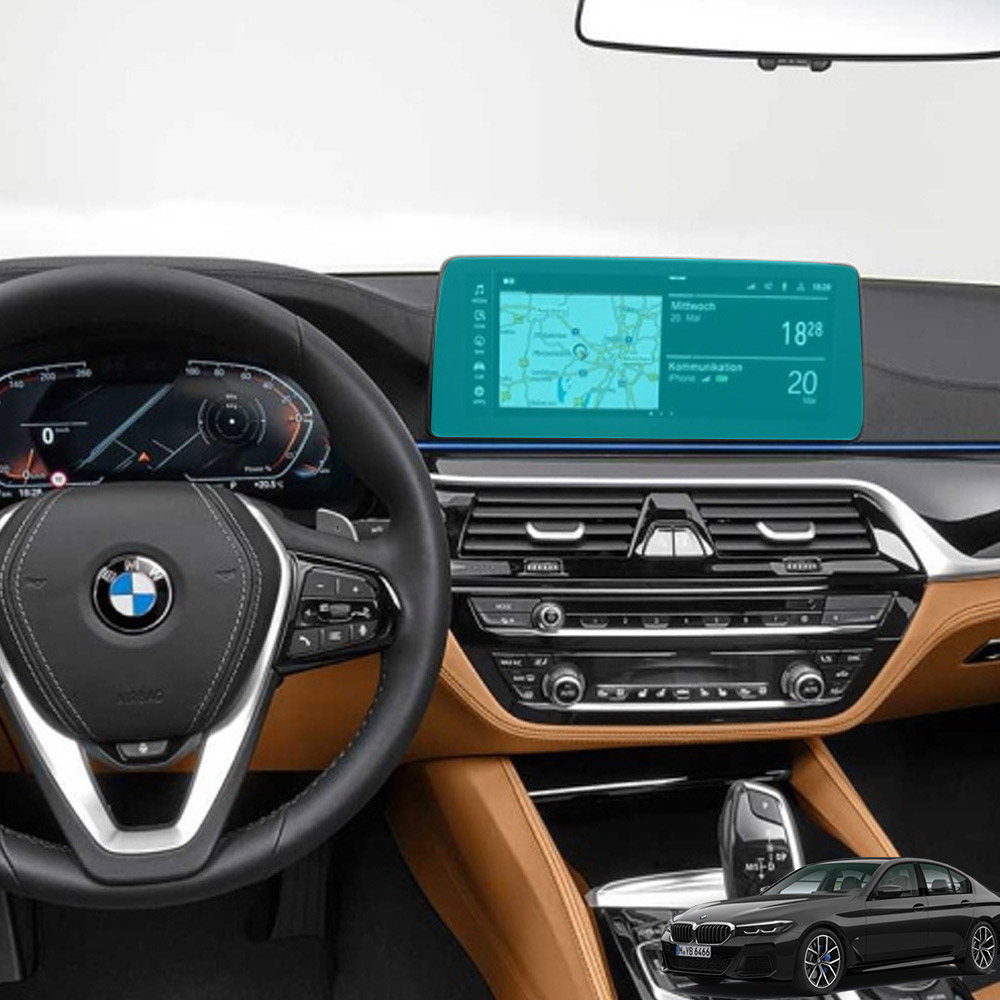 [BMW] 신형 BMW 5시리즈 G30 지문방지 네비게이션 보호필름
